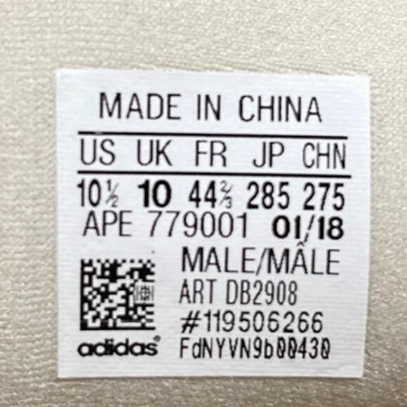 adidas Yeezy‎ 500 Men Athletic Shoes Streetwear Comfort 10.5 Blush Cream DB2908 main image 4